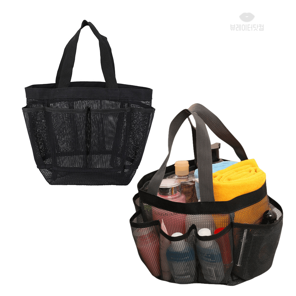 뷰레이터닷컴 슬림 매쉬 목욕가방 목욕탕 사우나 가방 스파백