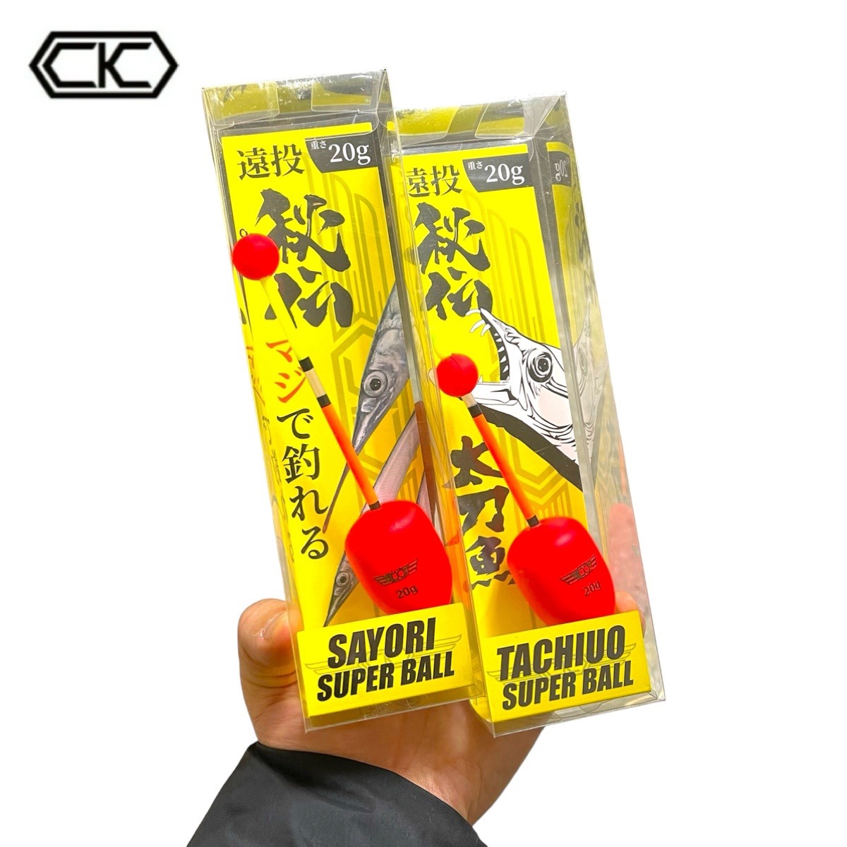 씨케이 수퍼볼 학킬러 원투 누브라 학꽁치 찌 학공치채비 팽이형 눕는찌 던질찌 - 상품 이미지