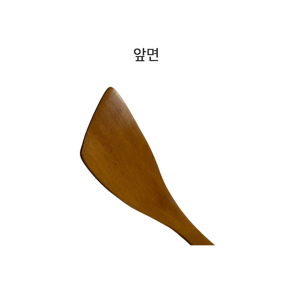 옻칠 사선 뒤집개 영남 (5229) - 상세 이미지 2