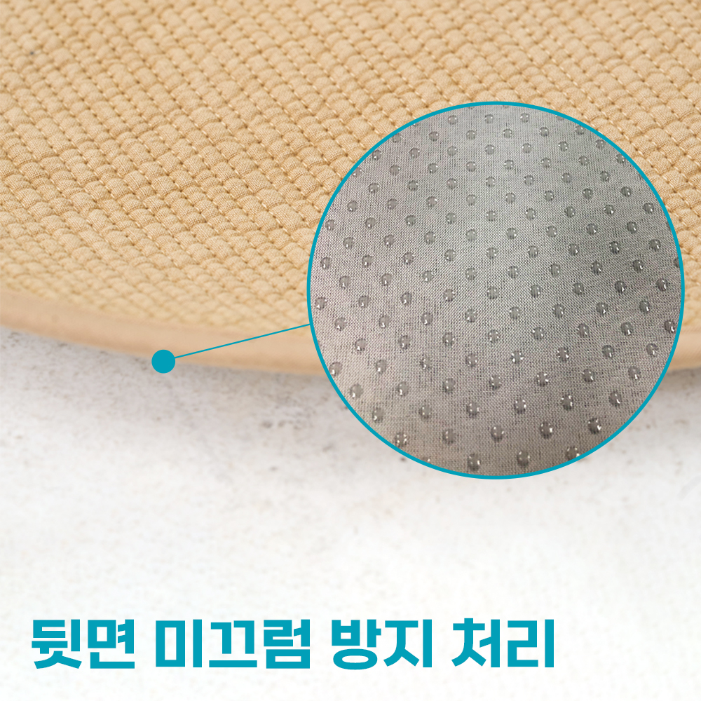 펫드리머 전용 매트 순면 강아지고양이매트방석 - 상세 이미지 5