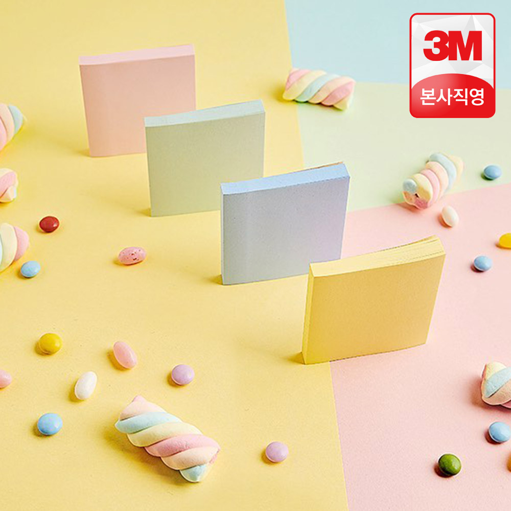 3M 포스트잇 점착메모지 노트 654 (76mmx76mm) 노랑 크림블루 러블리핑크 애플민트 접착메모지