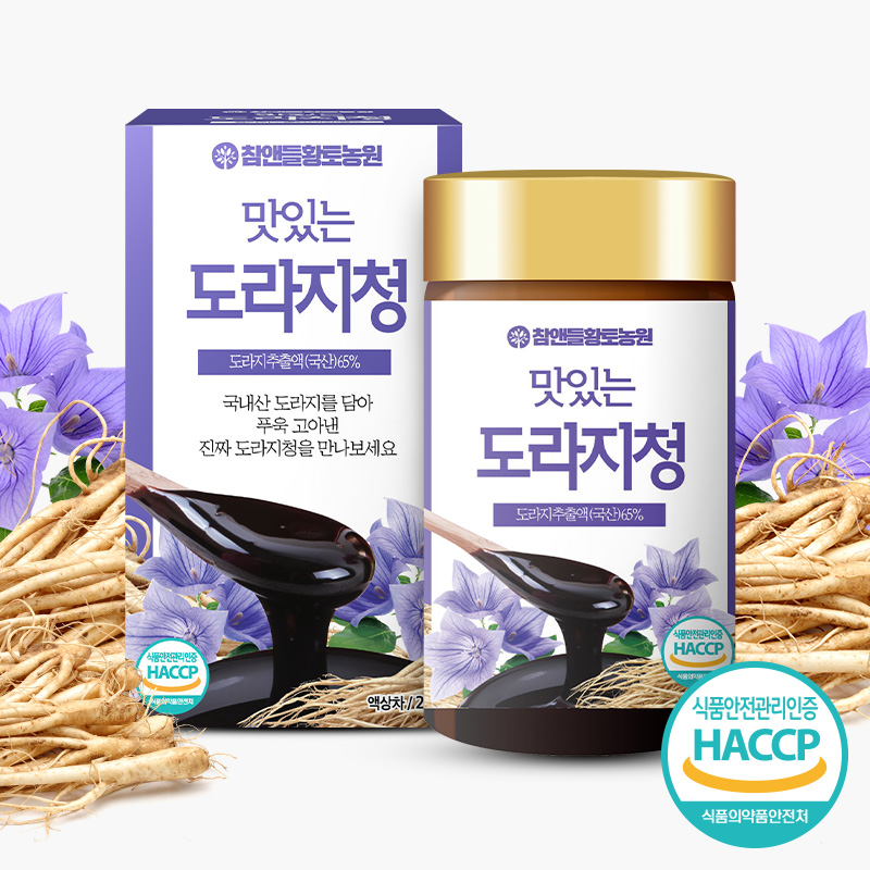 [3+1/쇼핑백] 참앤들황토농원 맛있는 도라지청 250g, 3개 이미지 6