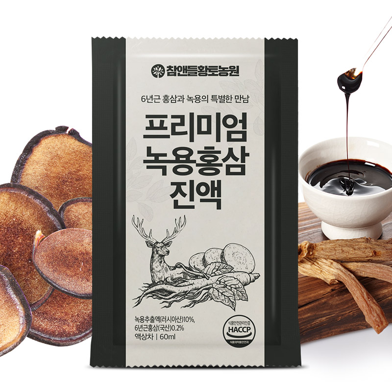 [녹용추출액 러시아산] 참앤들황토농원 황제 녹용 녹용보 30포, 2개 - 상세 이미지 3