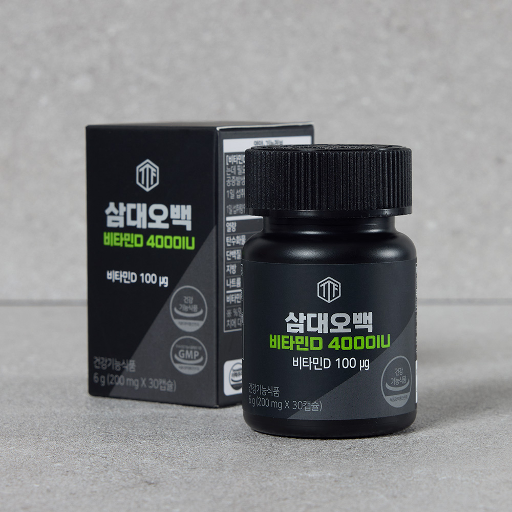 삼대오백 비타민D 4000IU 200mgx30캡슐 - 상세 이미지 4