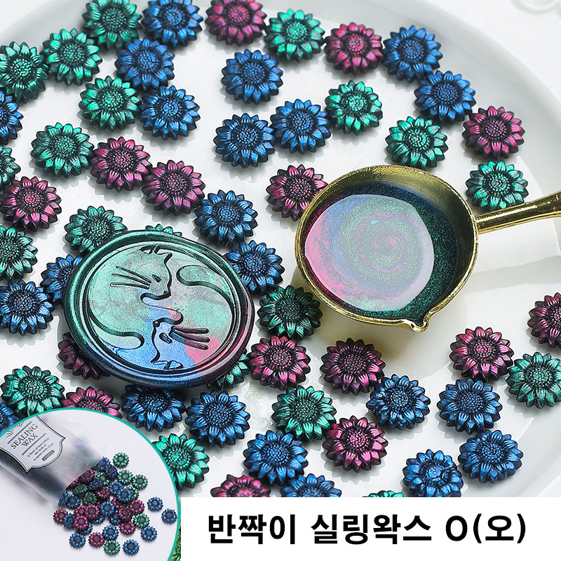 에이플렉스 오로라 글리터 실링왁스 스탬프 도장찍기 반짝이 실링왁스 A - 상세 이미지 2