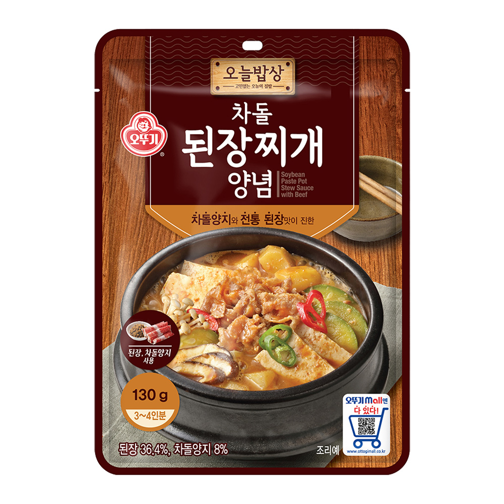 오뚜기 오늘밥상 차돌 된장찌개양념 130g - 메인 이미지