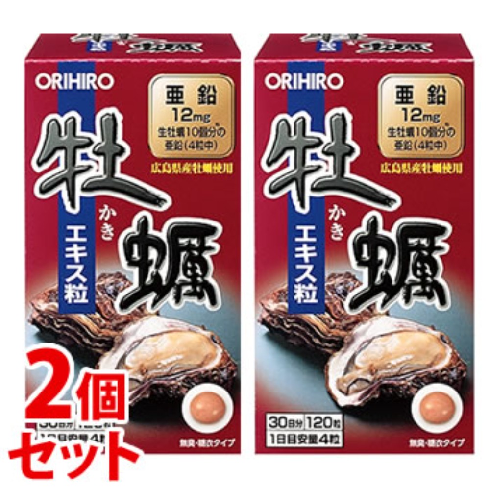 ORIHIRO 오리히로 굴 엑기스 120정 2개세트 (약60일분) 제품 이미지
