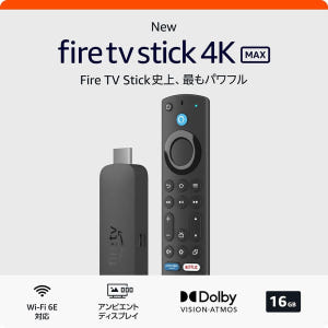 뉴 아마존 파이어 TV 스틱 4K MAX 2세대 2023FW모델 개봉기 | 실사용 후기 - 상품 이미지 2