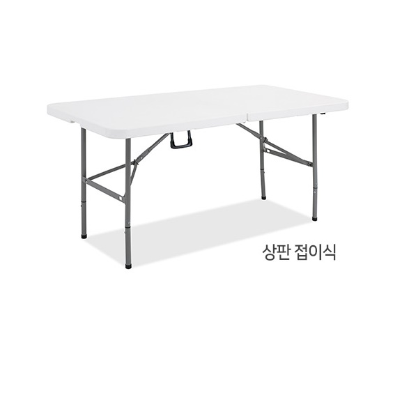 접이식 브로몰딩 행사용탁자 행사용테이블 행사테이블 1500x750 이미지 8
