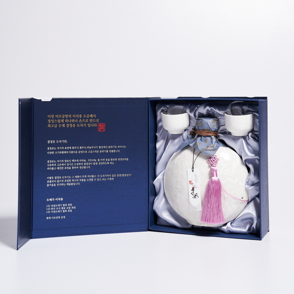 한주 명작세트 45도 500ml 결정유 전통 소주 한주양조(선물 잔,케이스,쇼핑백) - 상세 이미지 2