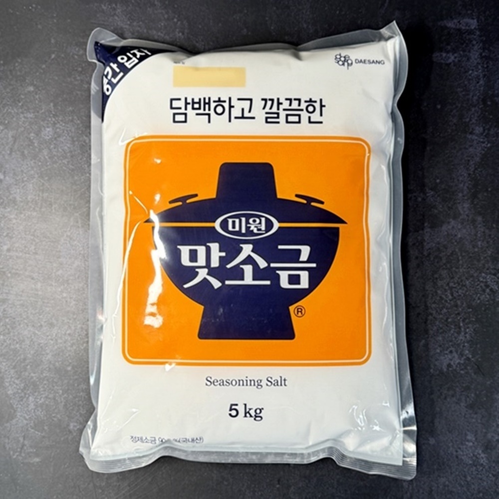 대상 미원 맛소금 업소용 정제소금 중간입자 5kg, 4개 - 상세 이미지 3