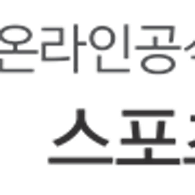 요넥스 나노플레어 700 투어 배드민턴라켓 4U5 (2024)