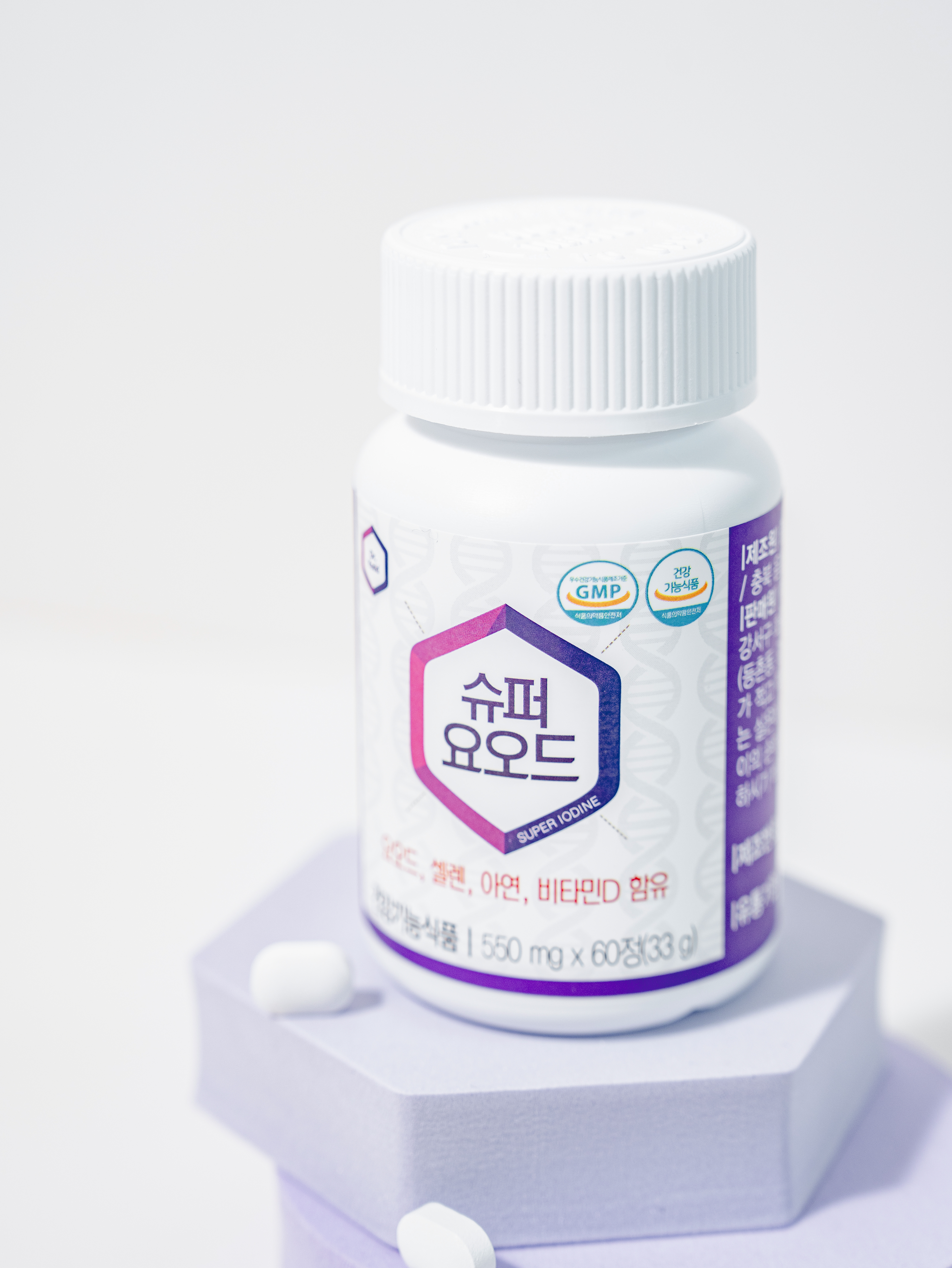 닥터요드 슈퍼요오드 갑상선 호르몬 합성 아이오딘 영양제 60정, 3개 - 상세 이미지 3
