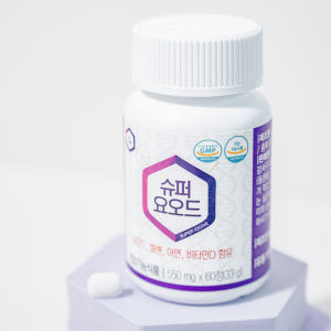 닥터요드 슈퍼요오드 갑상선 호르몬 합성 아이오딘 영양제 60정, 3개 맛있게 먹은 솔직 후기 - 상품 이미지 3