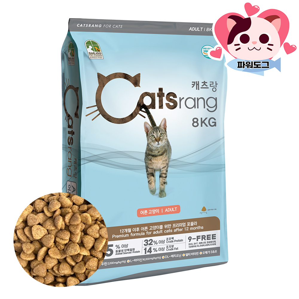 캐츠랑 비타플러스 전연령 캣츠랑 5kgx4개 20kg 대용량 고양이 길냥이 길고양이 사료