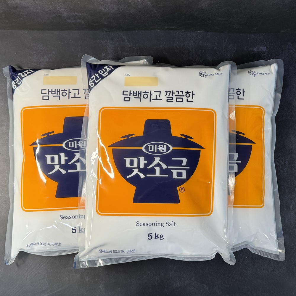 대상 미원 맛소금 업소용 정제소금 중간입자 5kg, 4개 - 상품 이미지