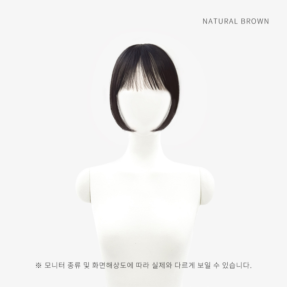 앞머리가발 에밀리 시스루뱅 앞머리 에어뱅 수제가발 여자가발 이미지 3