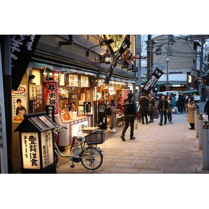 일본 교토 : 지역 가이드와 함께하는 이자카야 음식 투어 이미지 2