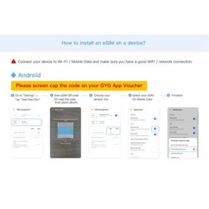 튀르키예 터키(TÜRKIYE) ESIM 모바일 데이터 로밍 요금제 솔직 후기 | 실사용자 리뷰 분석 - 상품 이미지 4