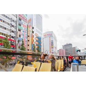 일본 도쿄: 자유로운 승하차가 가능한 관광 버스 티켓(Hop-On Hop... 솔직 후기 | 실사용자 리뷰 분석 - 상품 이미지 1