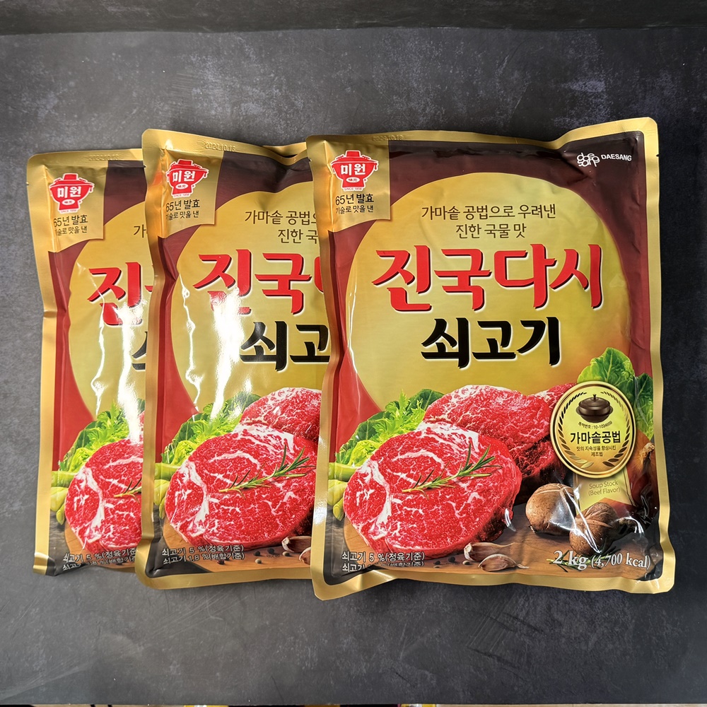 대상 쇠고기 진국다시 2kg 업소용 - 상세 이미지 4