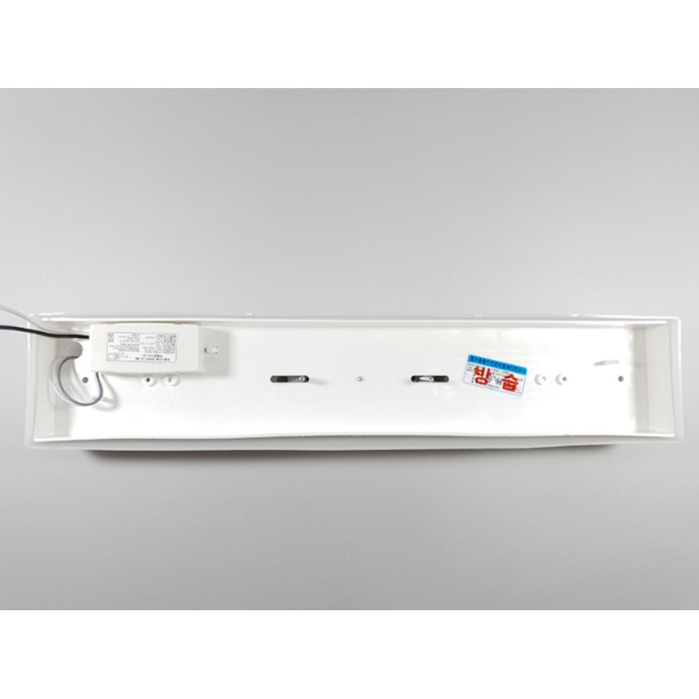 화장실전등교체 욕실전등 화장실등기구 욕실용led