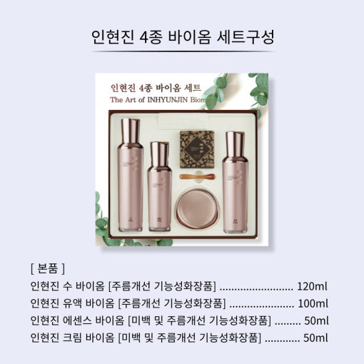 thumbnail-8