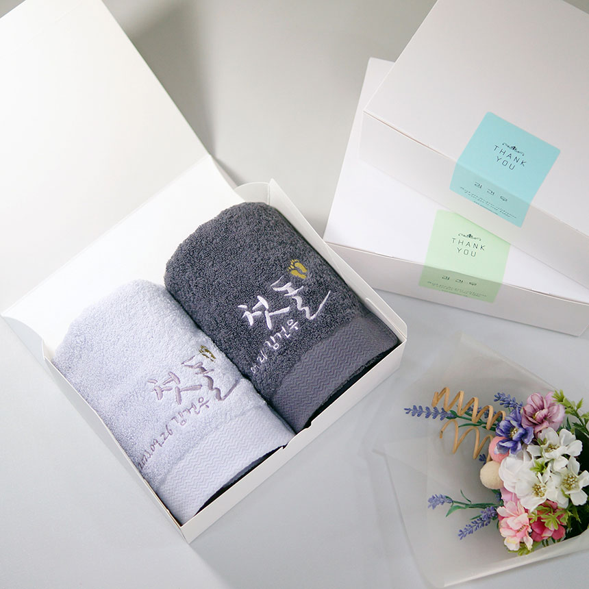 소규모 돌잔치 돌 답례품 수건 돌답례 고희 순수무지120 - 상품 이미지