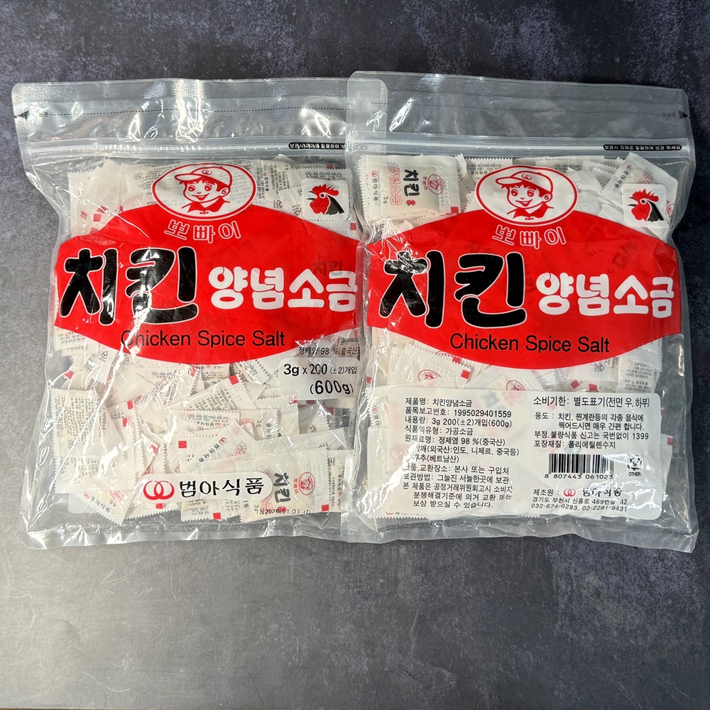 범아식품 뽀빠이 치킨 양념소금 배달용 분식집 치킨집 소포장 3g, 200개 - 상세 이미지 4