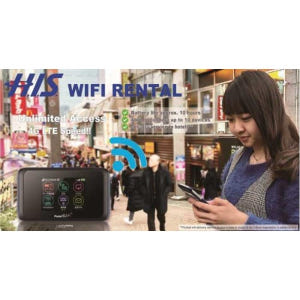 일본: 무제한 포켓 WI FI 라우터 대여, 호텔 배달 솔직 후기 | 실사용자 리뷰 분석 - 상품 이미지 4