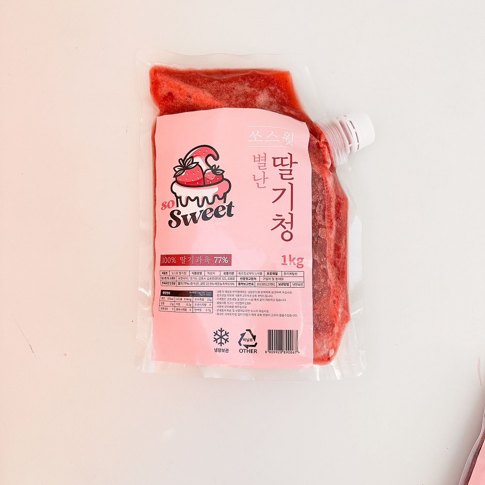 딸기청 수제청 과일 주스 피부에좋은 과일청 500g 이미지 8