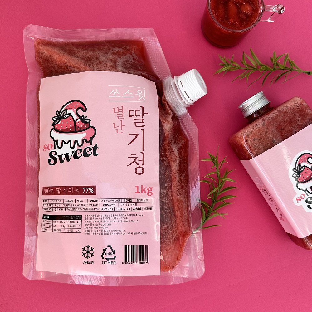 딸기청 수제청 과일 주스 피부에좋은 과일청 1kg - 상품 이미지