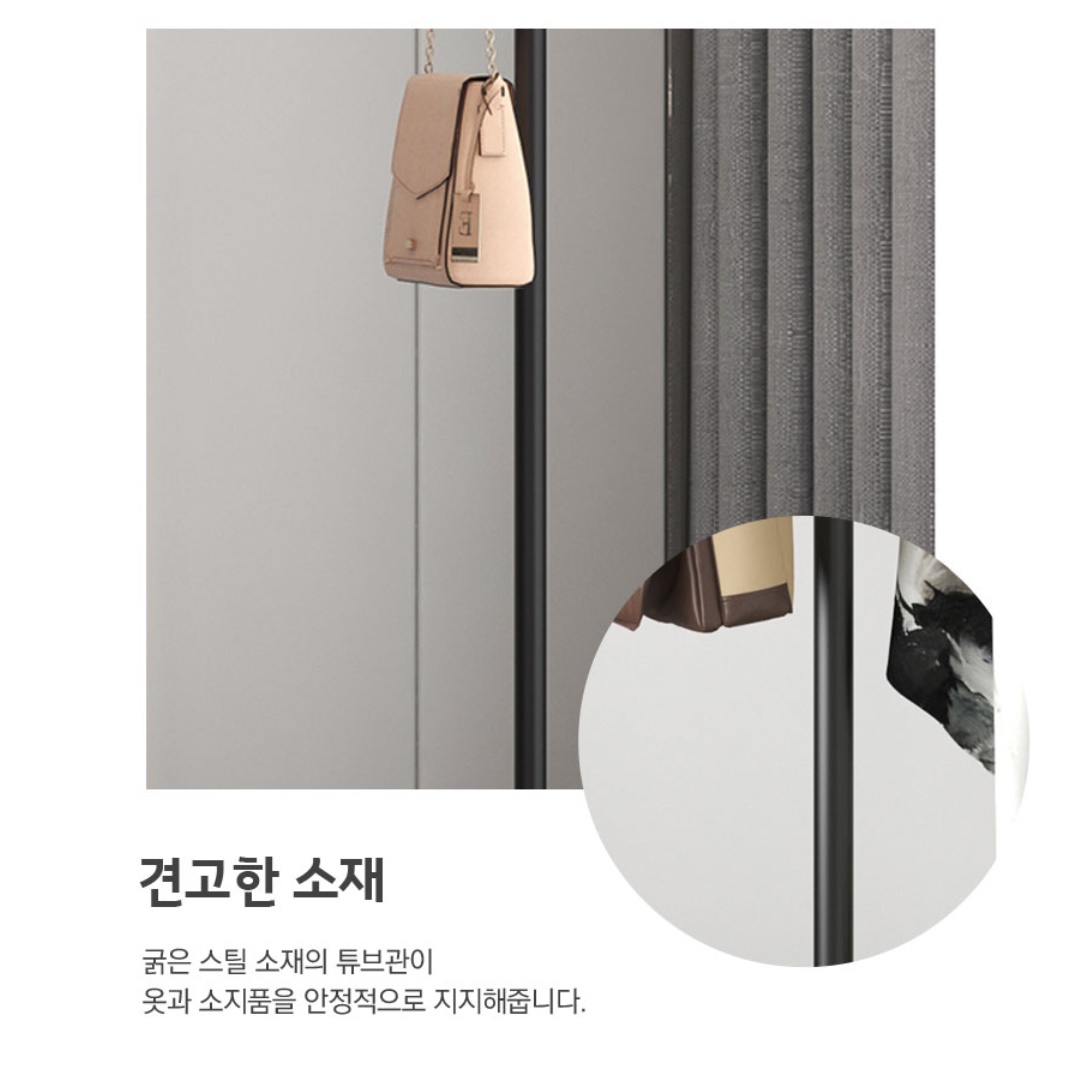 업소용행거 T자행거 좁은방 백화점 옷가게용행거 - 상세 이미지 4
