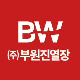 부원진열장 스토어 로고