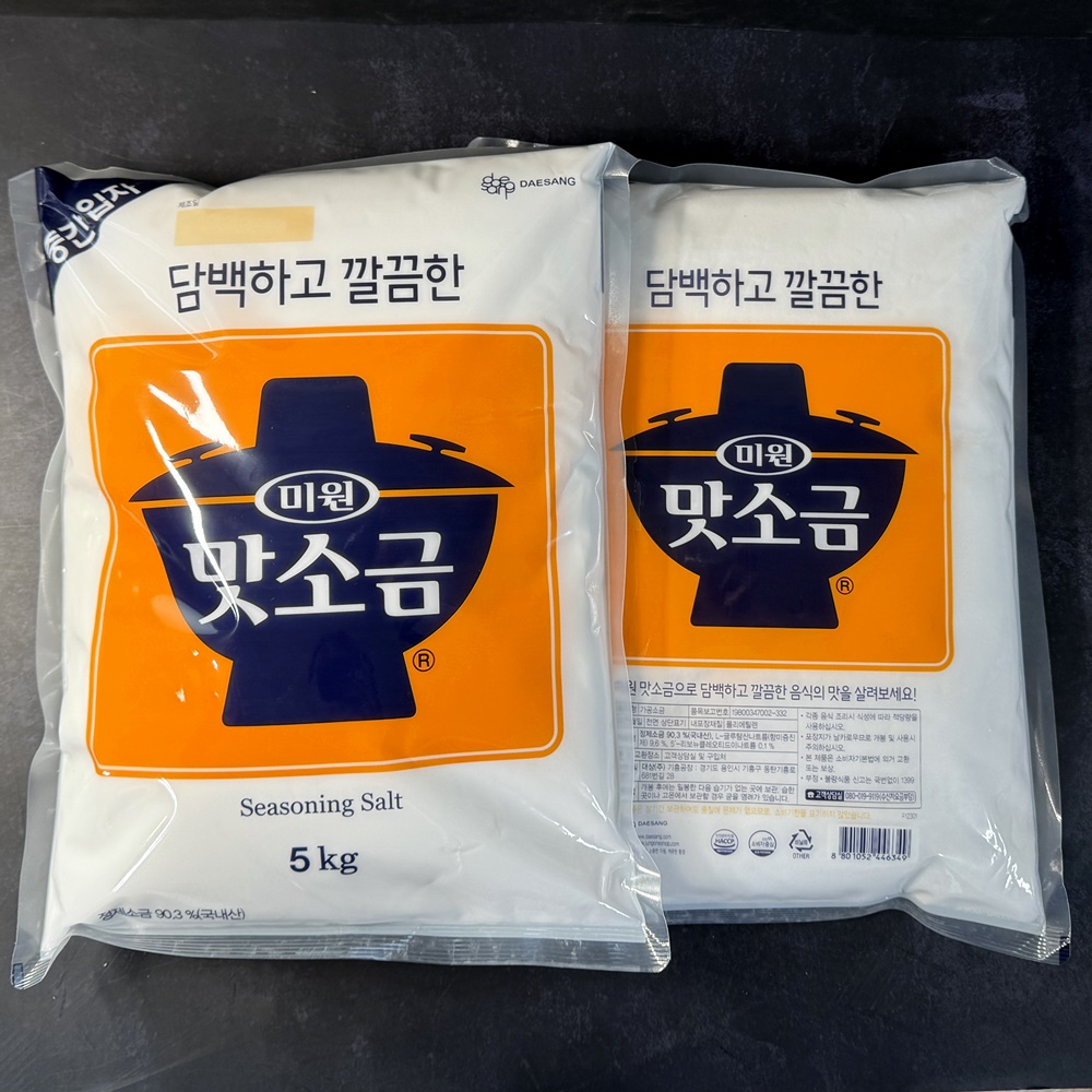 대상 미원 맛소금 업소용 정제소금 중간입자 5kg, 4개 - 상세 이미지 5