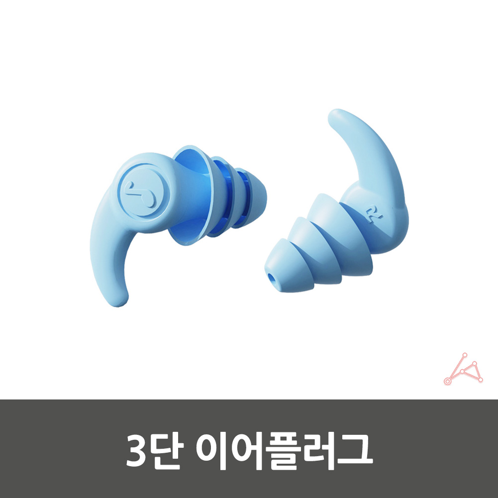 공부용귀마개 숙면 비행기 독서실 기내 귀마개 수면용 - 상세 이미지 3