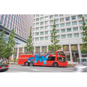 일본 도쿄: 자유로운 승하차가 가능한 관광 버스 티켓(Hop-On Hop... 솔직 후기 | 실사용자 리뷰 분석 - 상품 이미지 2