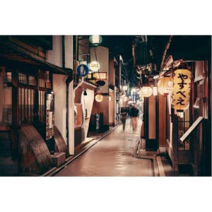 일본 교토 : 지역 가이드와 함께하는 이자카야 음식 투어 솔직 후기 | 실사용자 리뷰 분석 - 상품 이미지 1