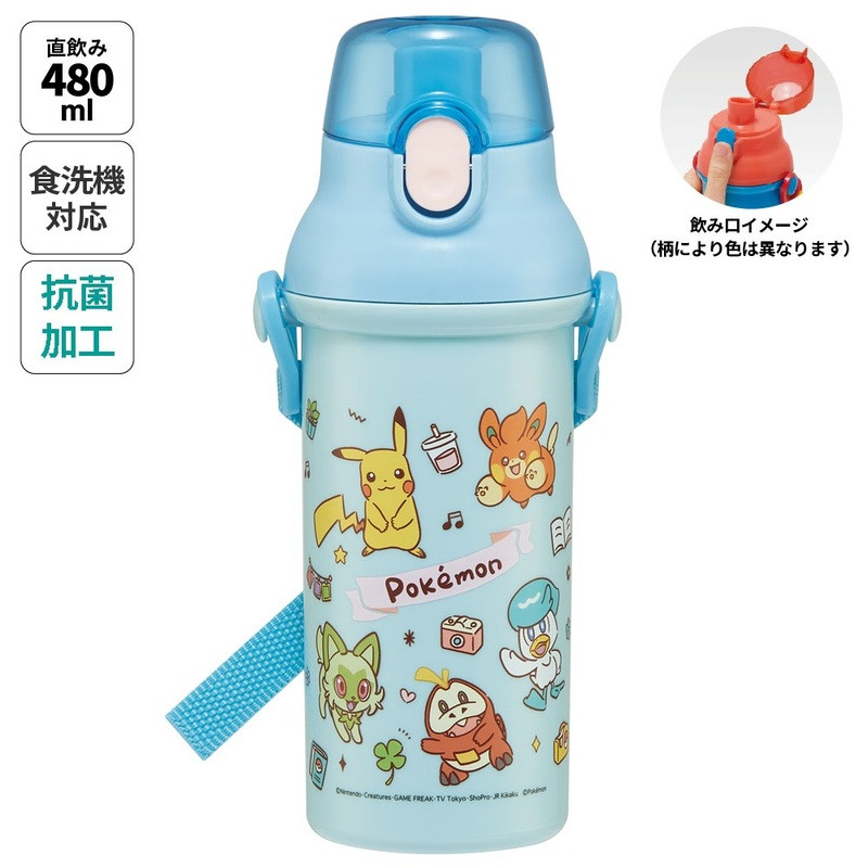 스케이터 포켓몬 Joyful days 캐릭터 원터치 다이렉트 보틀 480ml PSB5SANAG - 주방·식기 - 하카타몰