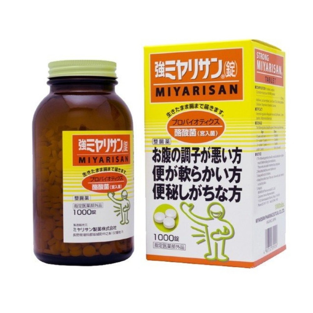 강력 미야리산 유산균 1000정 프로바이오틱스 정장약 장영양제 일본제 제품 이미지