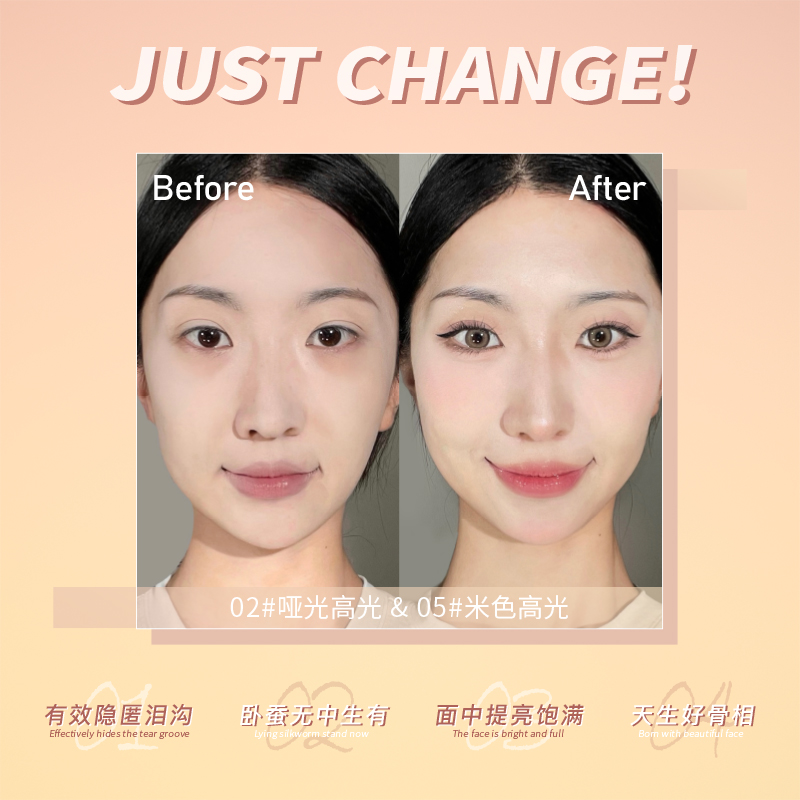 입자고운 무펄 하이라이터 leemember 이미지 8