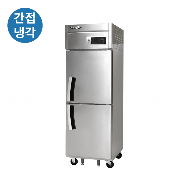 25박스냉장고 라셀르 업소용 냉동고 간냉식 성에안생기는 영업용 상업 카페 식당 올냉장 - 상세 이미지 3