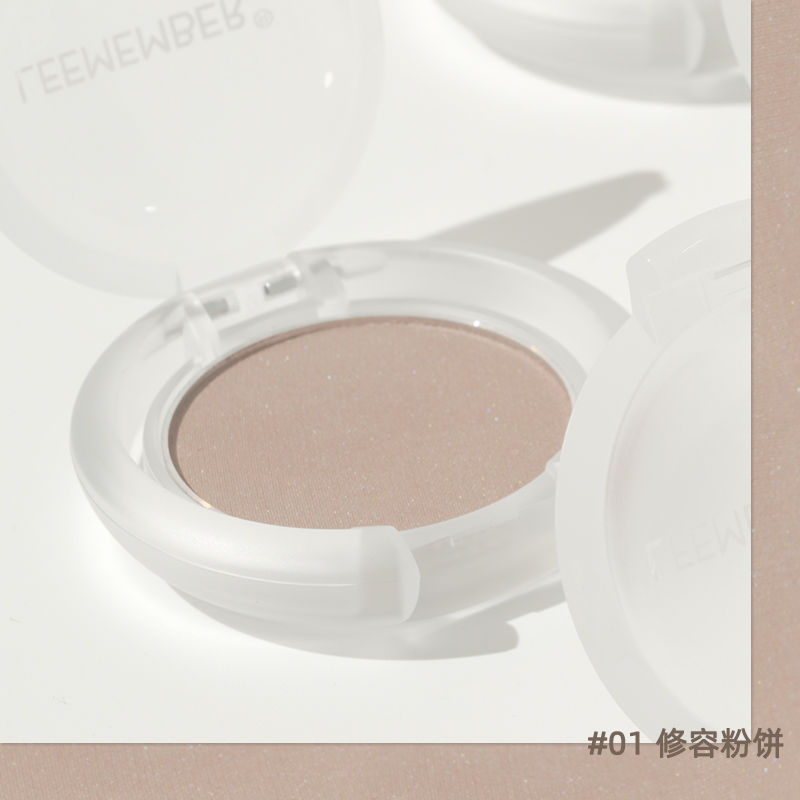입자고운 무펄 하이라이터 leemember 이미지 7