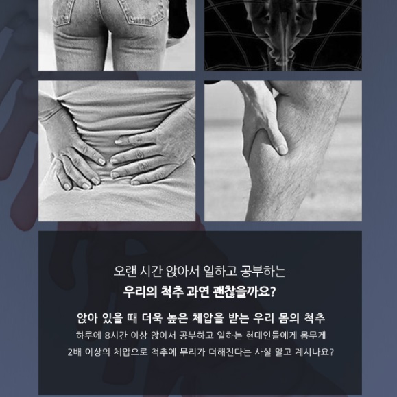 운전 방석 운전자 방석 자동차 의자 사각 쿠션 얇은 방석 - 상세 이미지 3