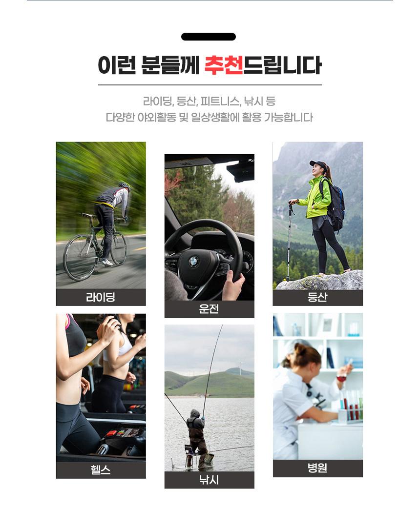 사무실 여름 장갑 얇은 반장갑 터치 얇은 겨울 장갑 - 상세 이미지 3