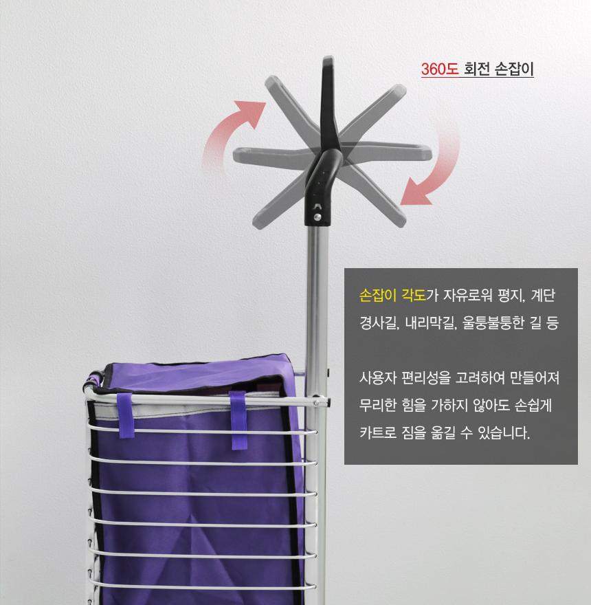 손수레 계단 구르마 접이식 수레 세바퀴 구르마 계단 핸드카 - 상세 이미지 5