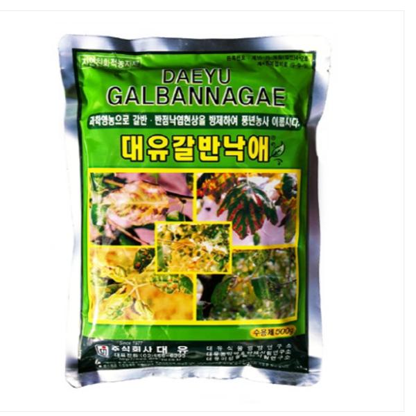 대유 갈반낙애(500g) - 갈반, 반점낙엽현상 방제 AM387 : 오늘은 최고의 날