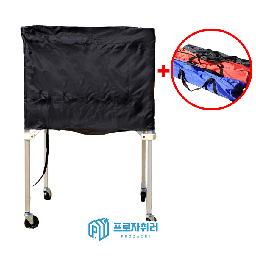 볼카트 공보관 볼캐리어 공보관함 - 상품 이미지