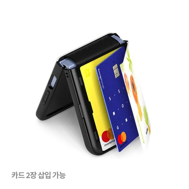 쏭스 Z플립3/4 도어범퍼 카드 힌지보호 케이스 디자인 컬렉션(전상품) : 쏭스 스토어