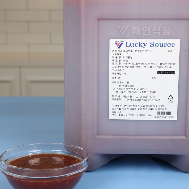 양념치킨소스 해인식품 럭키 10KG 양념치킨 소스 추천 구매후기
